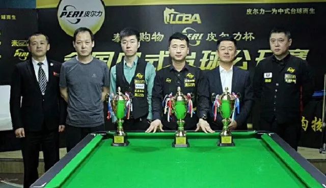 顶级联赛中 顶级联赛中