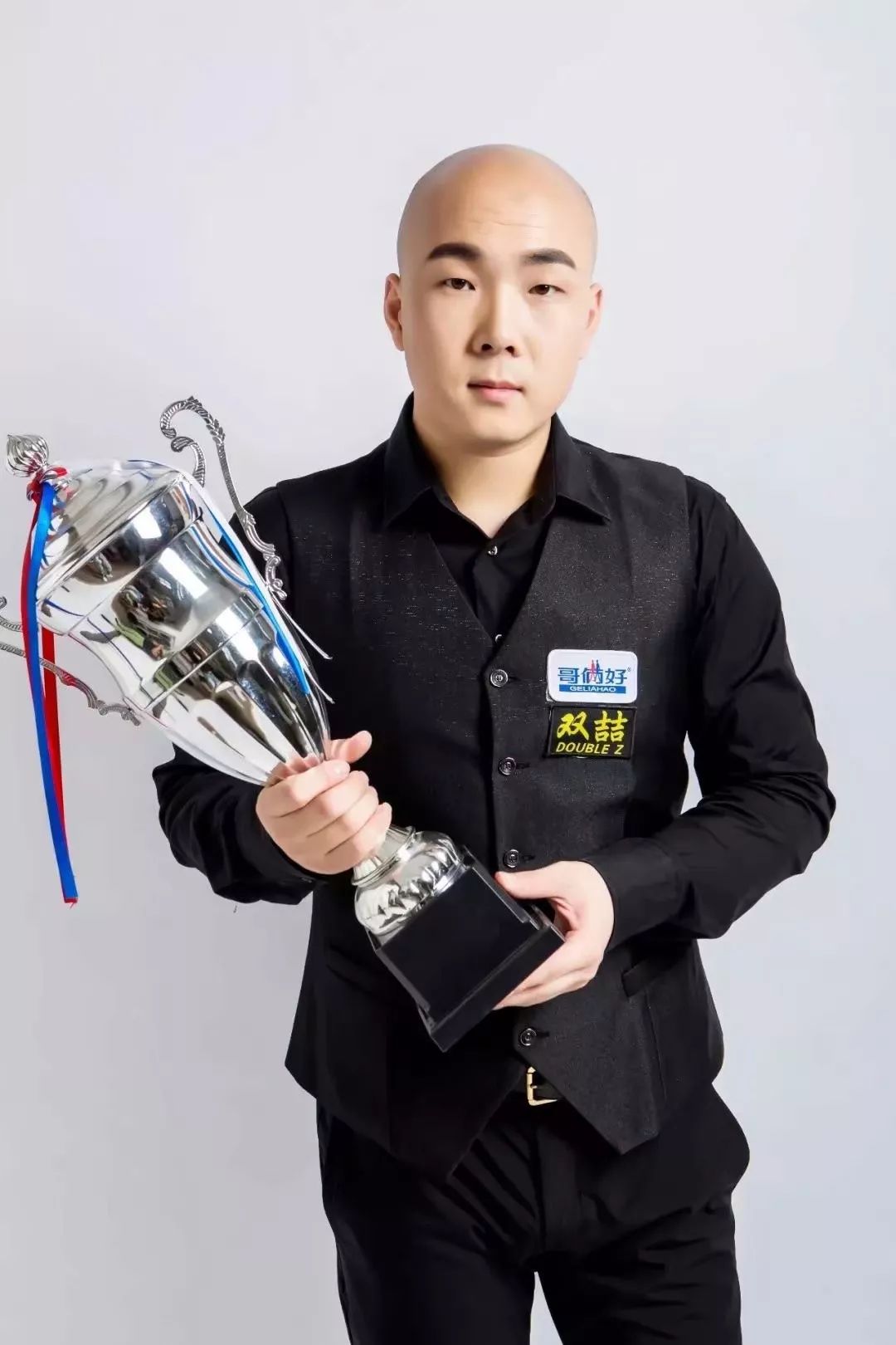 到了他的 到了他的