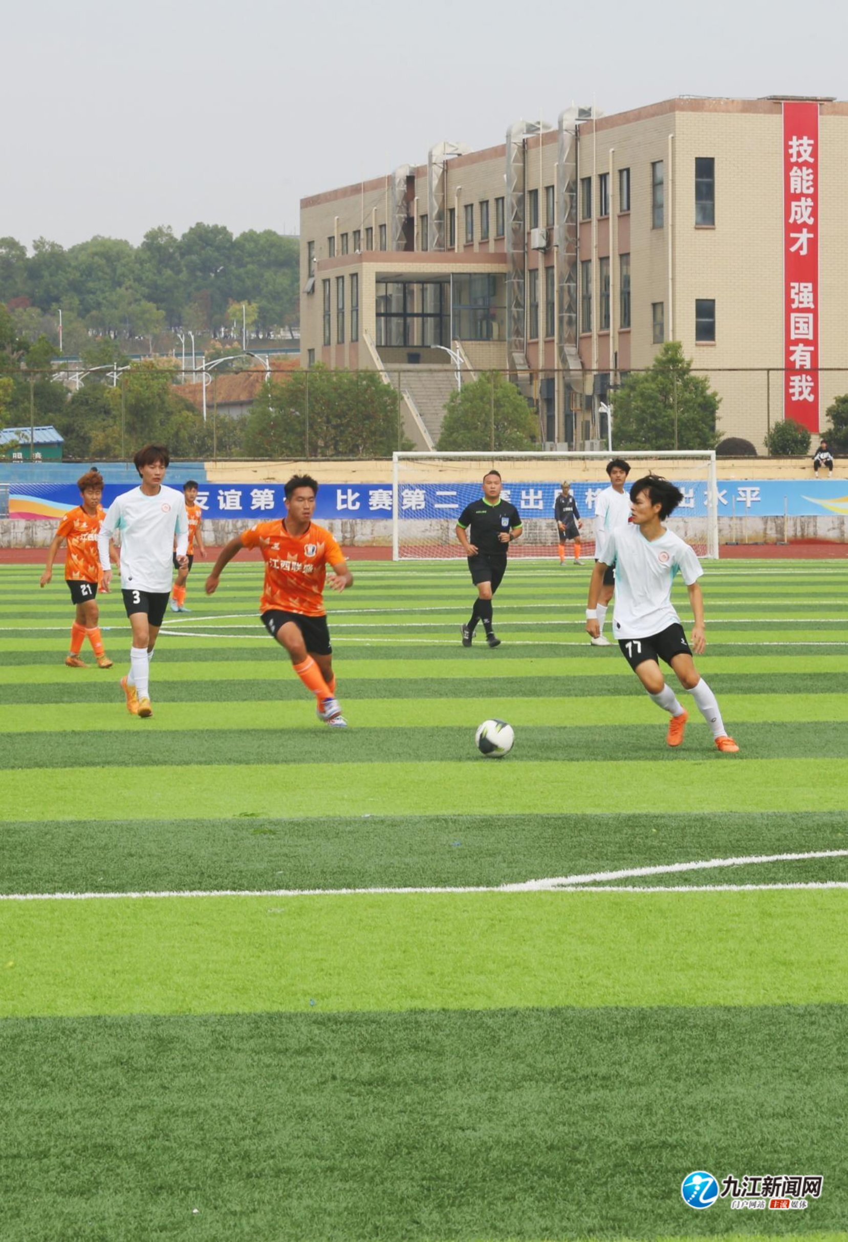 高价出售 高价出售