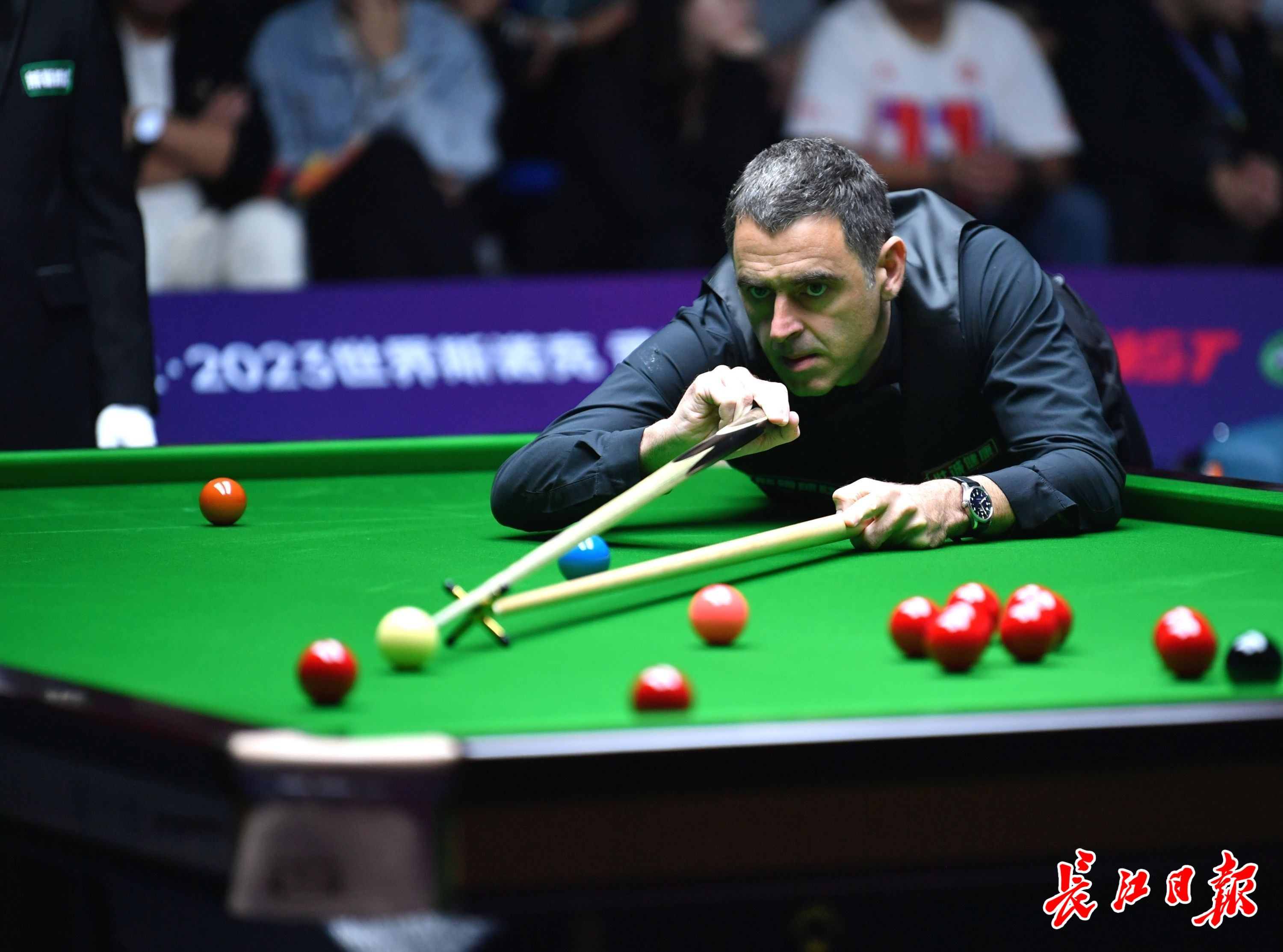 纪律性和团 纪律性和团