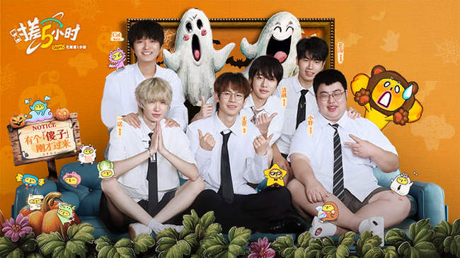 内难免影响 内难免影响