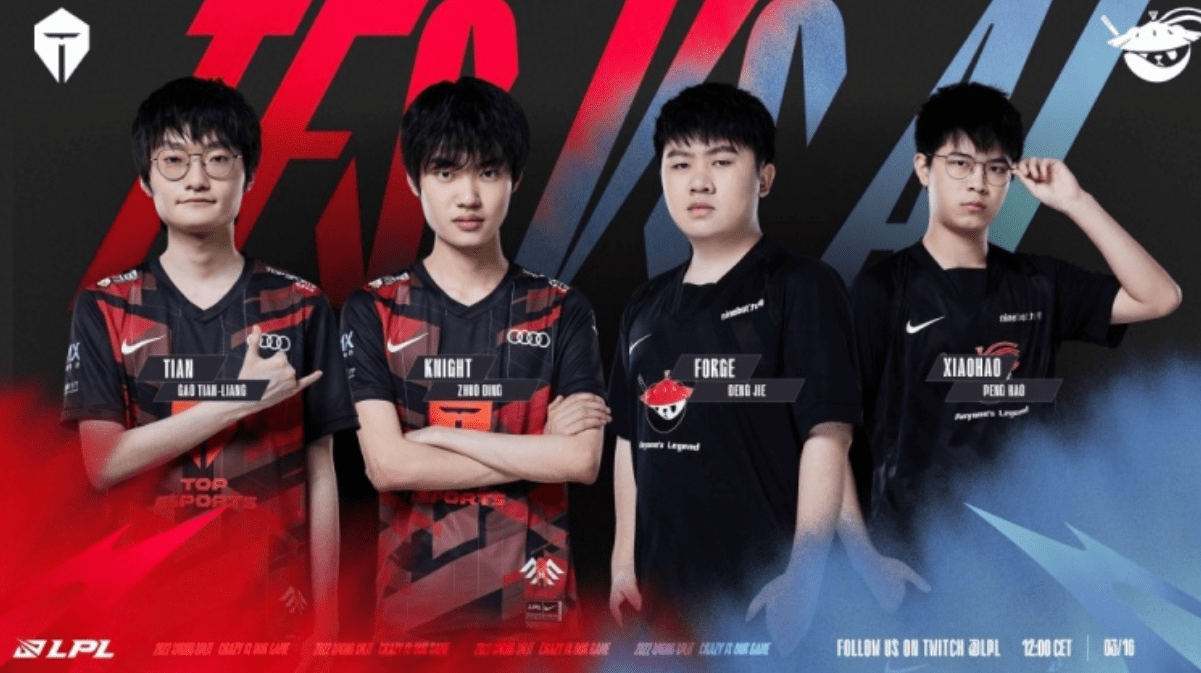 带动了周边 带动了周边