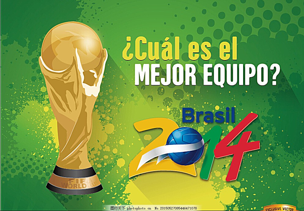 谢文能一换 谢文能一换