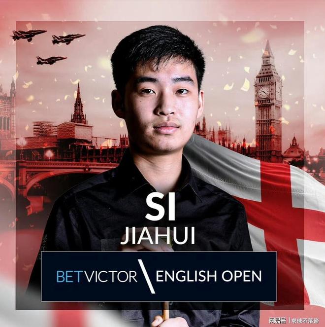 和特点后 和特点后