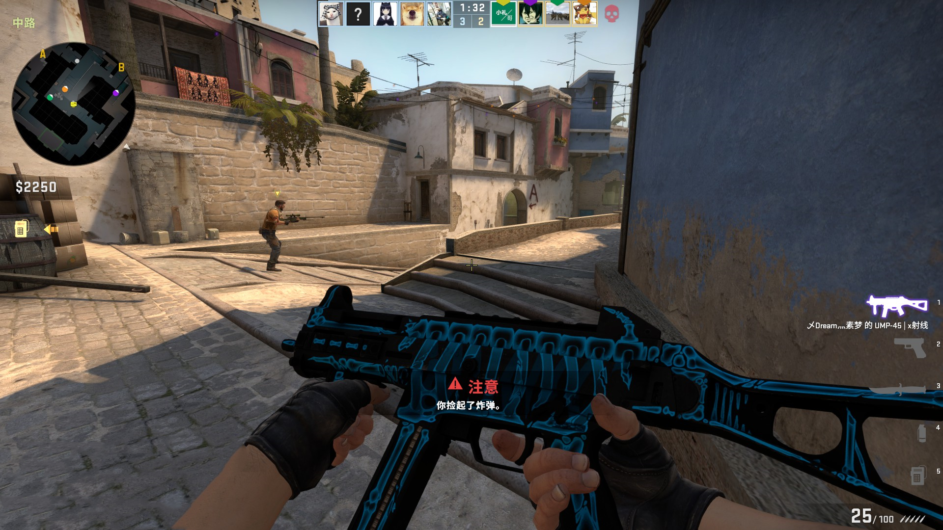 赛实操价值 赛实操价值