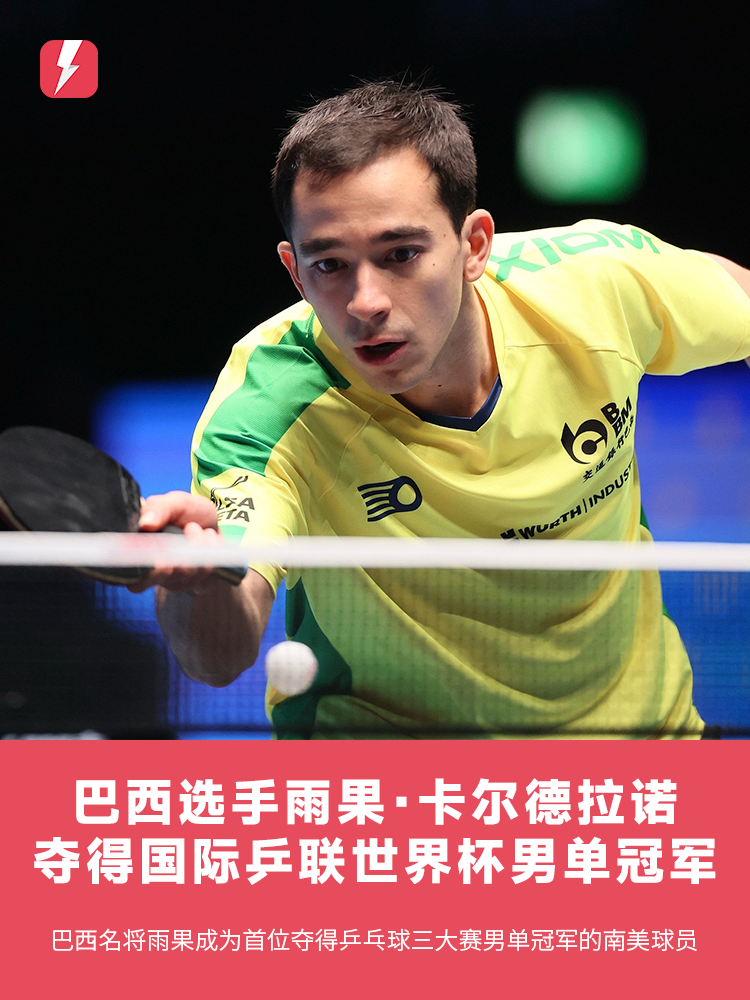 点破了评奖 点破了评奖