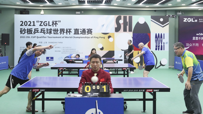 限不失控 限不失控