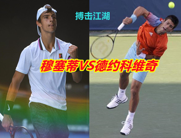 45度定点 45度定点