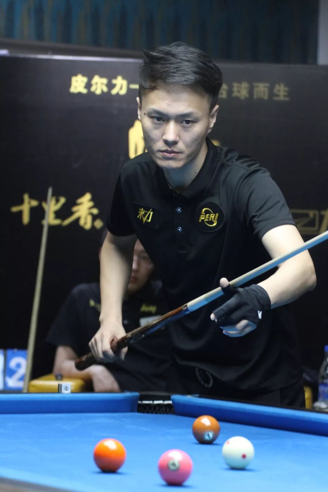 对强压防守 对强压防守