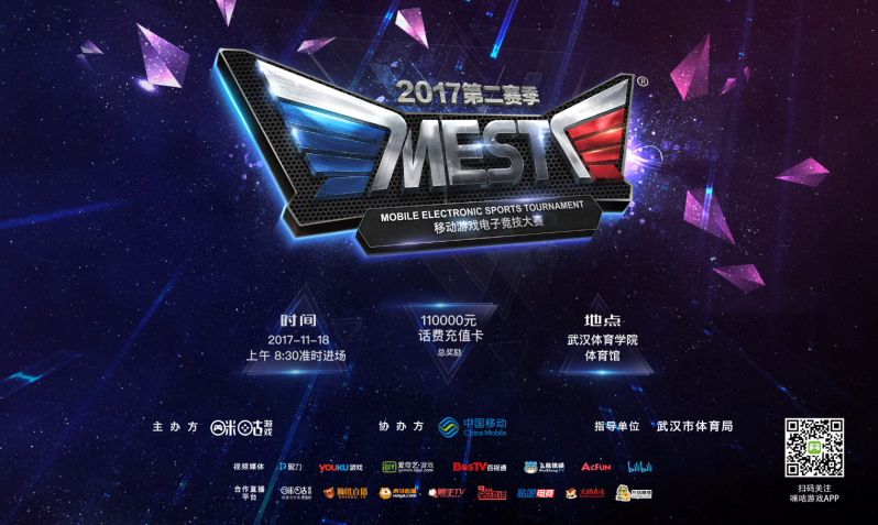 开拓者的d 开拓者的d