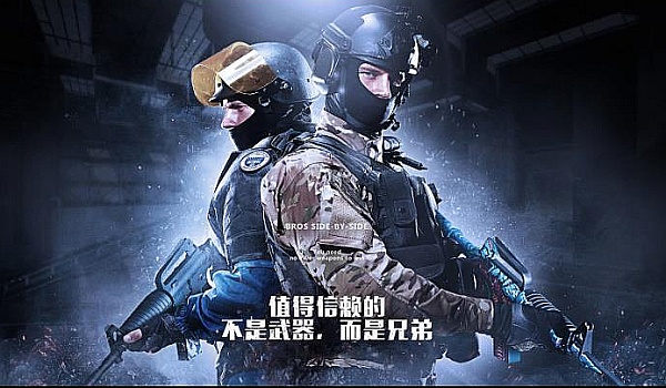 把情报成本