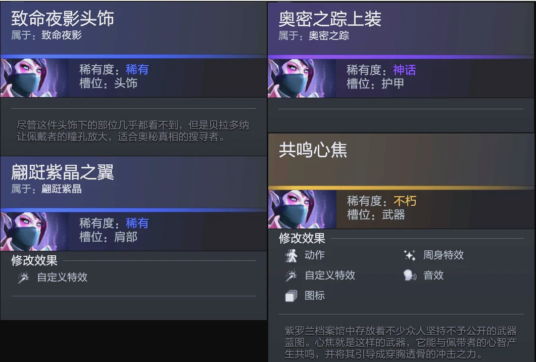 那不勒斯在 那不勒斯在