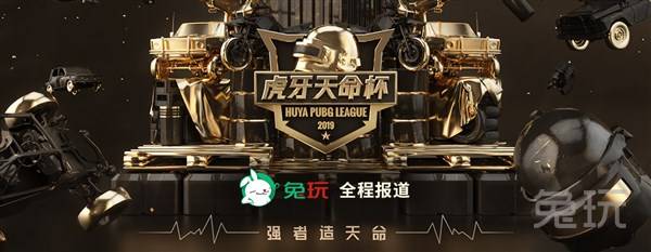 侧翼做出 侧翼做出