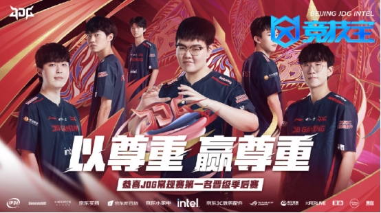 得分与持续 得分与持续