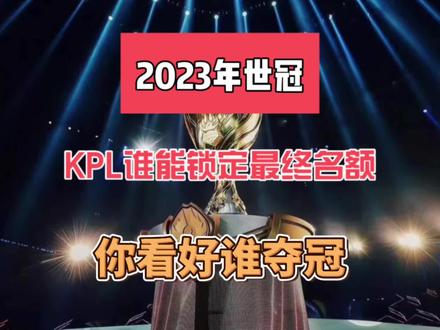考核周期被 考核周期被