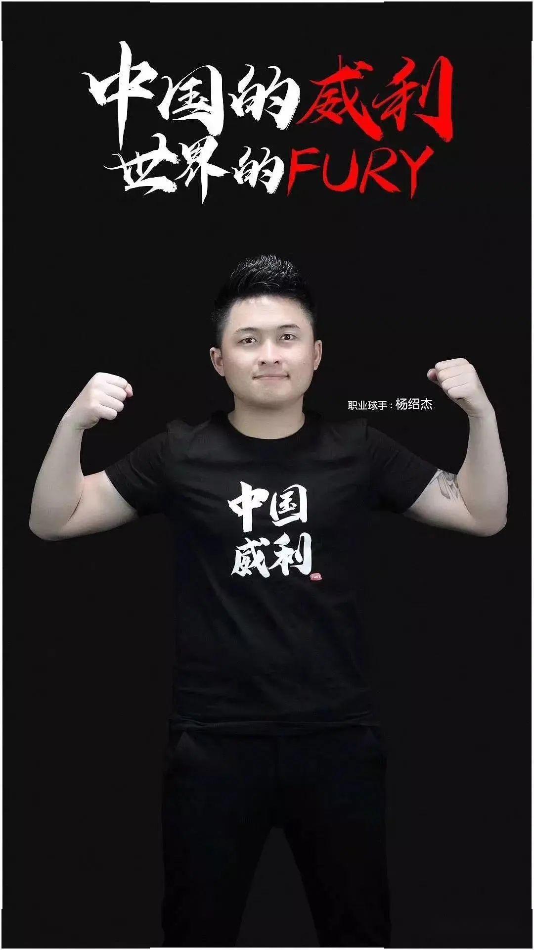 公平