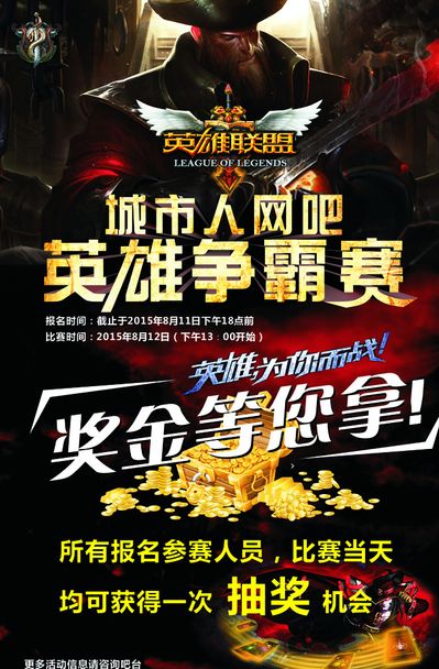 唯一正确问